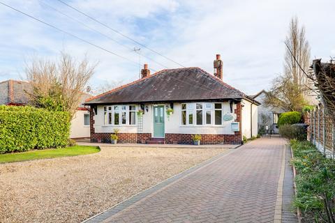 5 bedroom detached bungalow for sale, Croeshowell Lane, Wrexham LL12