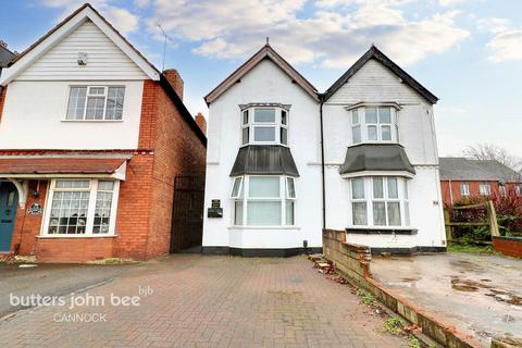 2 bedroom flat for sale, Bloxwich Road, WALSALL