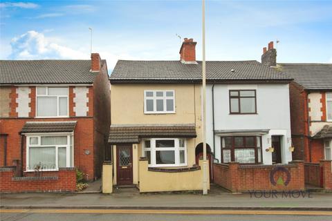 3 bedroom semi-detached house for sale, Ashby Road, Leicestershire LE67