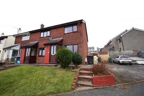 2 bedroom end of terrace house for sale, Somme Avenue, Flookburgh, Grange-Over-Sands