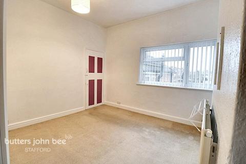 2 bedroom terraced house for sale, Marston Road, Stafford