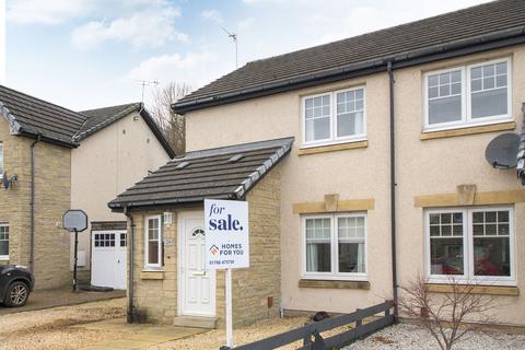 2 bedroom semi-detached house for sale, Kirkside Crescent, Stirling, FK7