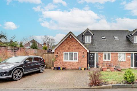 Ragged Hall Lane, St. Albans, AL2