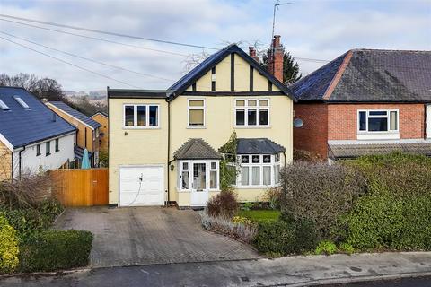 5 bedroom detached house for sale, Sandfield Road, Arnold NG5