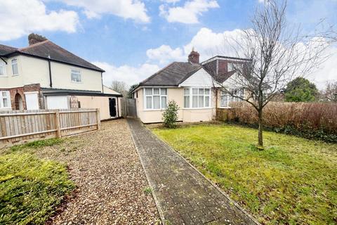 2 bedroom semi-detached bungalow for sale, Birch Barn Way, Kingsthorpe, Northampton, NN2 8DT