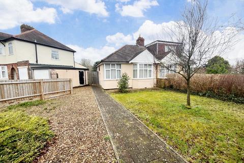 41 Birch Barn Way, Northampton, NN2 8DT