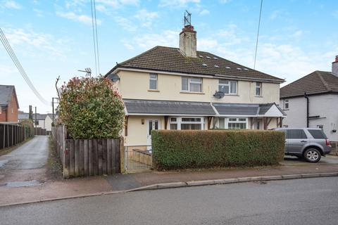 3 bedroom semi-detached house for sale, Coverham Road, Coleford GL16