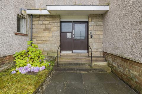 2 bedroom ground floor flat for sale, Aurs Road, Barrhead G78