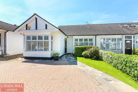 4 bedroom semi-detached bungalow for sale, Cadogan Gardens, London