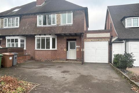 3 bedroom semi-detached house for sale, Bills Lane, Shirley, Solihul