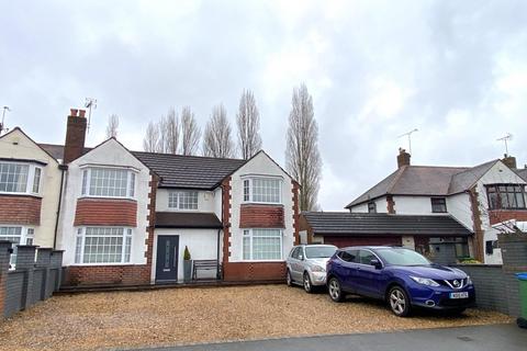 5 bedroom semi-detached house for sale, Ray Hall Lane, Birmingham B43