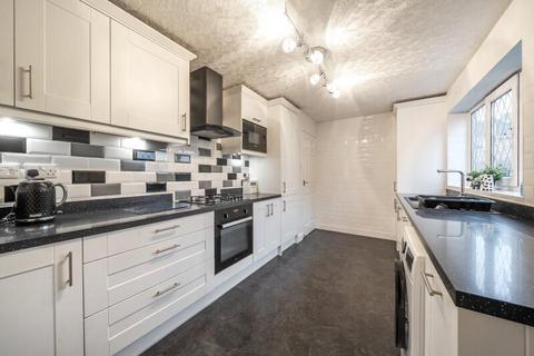 2 Stuart Grove, Thorpe Willoughby, Selby, YO8 9NR