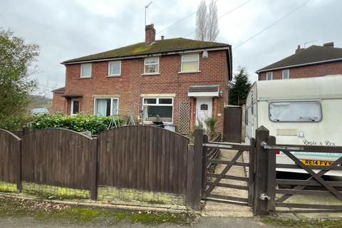 3 bedroom semi-detached house for sale, Manor Park, Silkstone