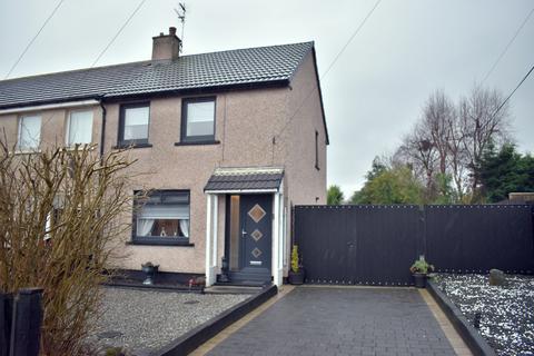 2 bedroom terraced house for sale, Epworth Gardens, Reddingmuirhead FK2