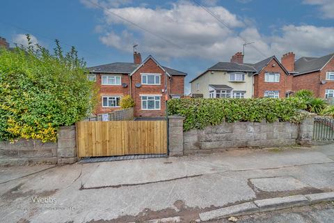 2 bedroom semi-detached house for sale, Oak Crescent, Walsall WS3