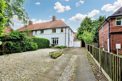 3 bedroom end of terrace house for sale, Woodside Road, Beeston, Nottingham