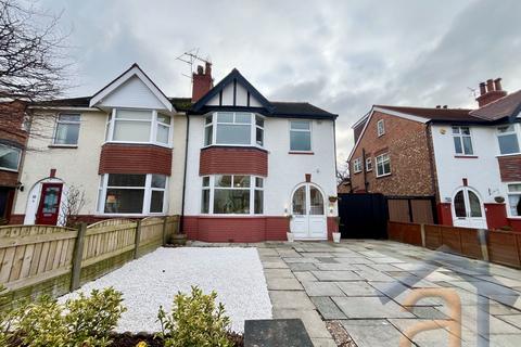 5 bedroom semi-detached house for sale, Verulam Road, Southport, PR9 7NR