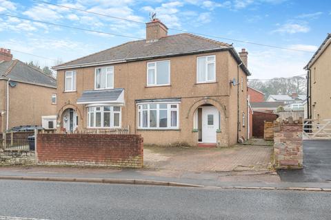 3 bedroom semi-detached house for sale, Woodgate Road, Coleford GL16