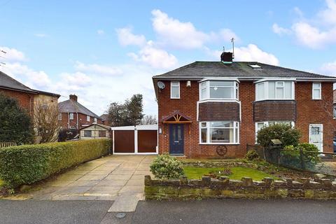 3 bedroom semi-detached house for sale, Chesterfield S40