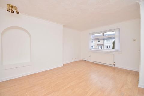 2 bedroom terraced house for sale, Millgate Avenue, Uddingston, Glasgow