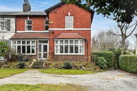 5 bedroom semi-detached house for sale, Gloucester Road, Southport PR8