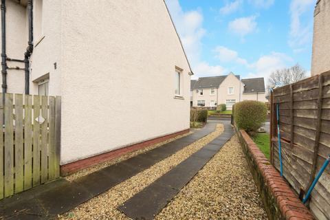 3 bedroom end of terrace house for sale, 49 Blackwoods Crescent, ML4