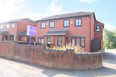 School Street, Brierley Hill