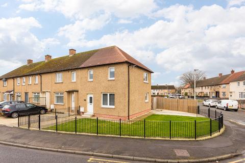 3 bedroom end of terrace house for sale, 16B, Dryden Terrace, Loanhead, EH20 9JN