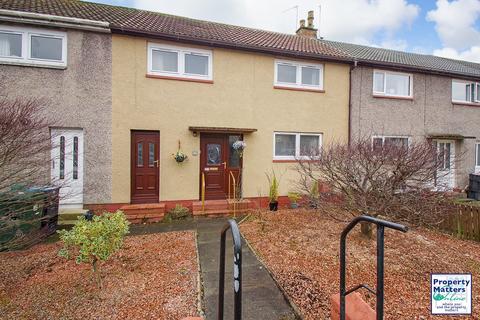 3 bedroom terraced house for sale, Morton Road, Stewarton, KA3