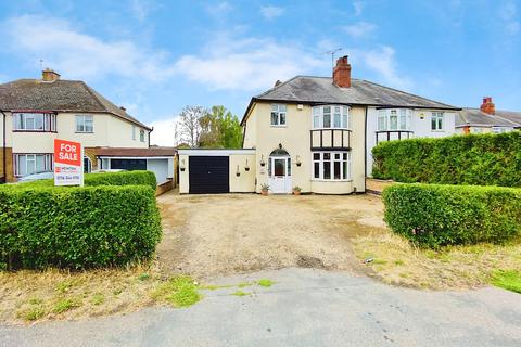 undefined, Fosse Way, Syston, LE7