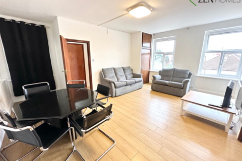 1 bedroom flat to rent, London N9