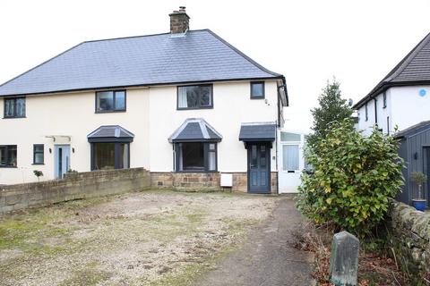 2 bedroom semi-detached house for sale, Hillside, Stretton, Alfreton, Derbyshire. DE55 6FT