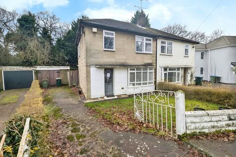 3 bedroom semi-detached house for sale, 8 Pomeroy Close, Canley, Coventry, West Midlands CV4 8AZ