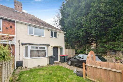 3 bedroom end of terrace house for sale, 2 Frederick Road, Gun Hill, Coventry, West Midlands CV7 8GQ