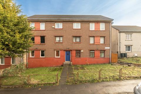 2 bedroom ground floor flat for sale, West Pilton Rise, Edinburgh EH4