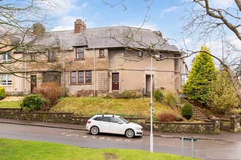 3 bedroom terraced house for sale, Back Dykes Terrace, Falkland, Cupar, KY15