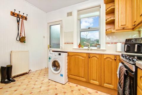 3 bedroom terraced house for sale, Back Dykes Terrace, Falkland, Cupar, KY15