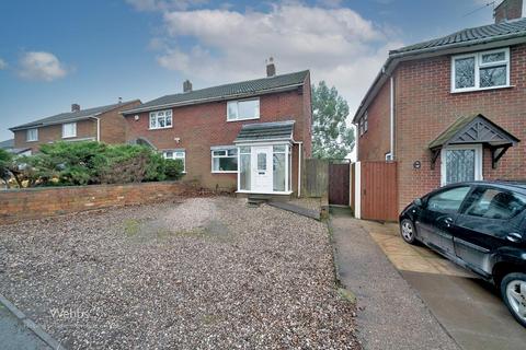 2 bedroom semi-detached house for sale, Mob Lane, Walsall WS4