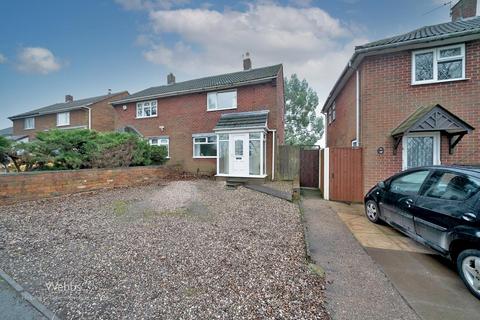 46 Mob Lane, Walsall, WS4 1BB