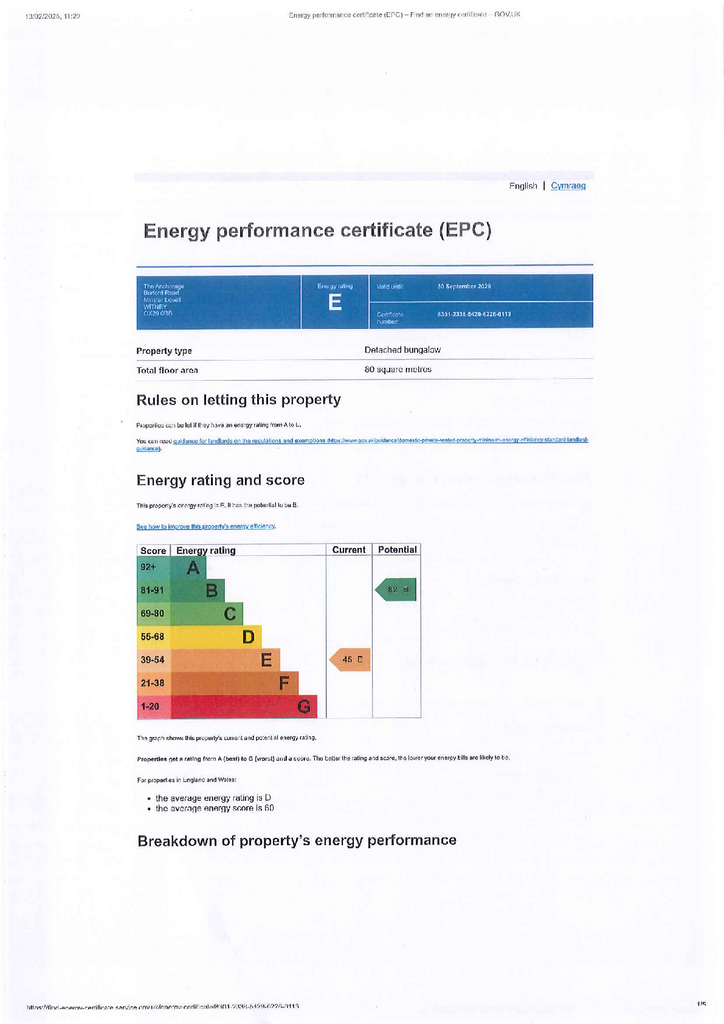 EPC