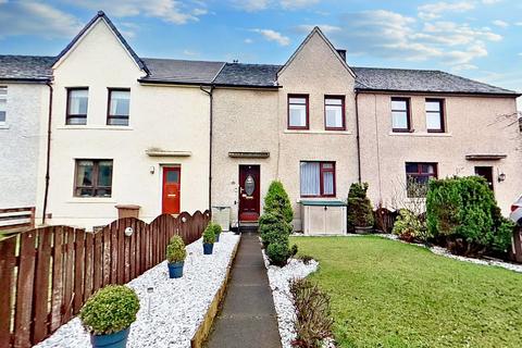 3 bedroom terraced house for sale, Mid Street, Deans, EH54