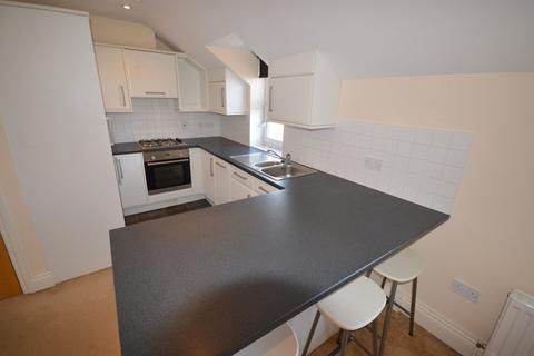 2 bedroom apartment to rent, Poplar Road, Earlsdon, Coventry, CV5