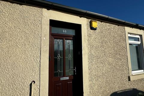 2 bedroom cottage for sale, Miller Street, Larkhall ML9