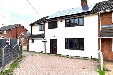 5 bedroom end of terrace house for sale, Leaside Avenue, Handscare, Rugeley