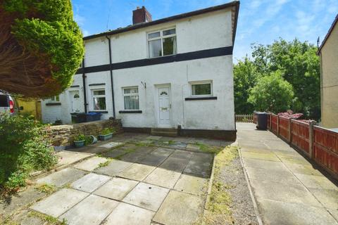 2 bedroom semi-detached house to rent, Dawson Way, Keighley BD21