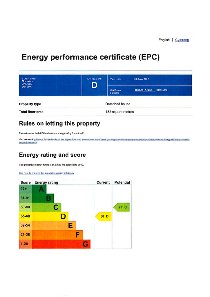 EPC