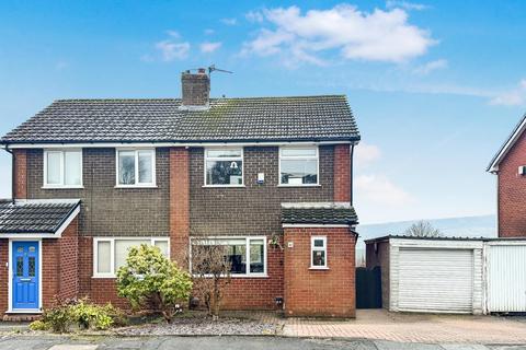 3 bedroom semi-detached house for sale, Little Stones Road, Egerton, Bolton, BL7