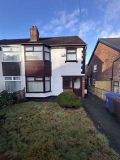 3 bedroom semi-detached house for sale, Duckworth Road, Manchester M25