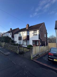 3 bedroom semi-detached house for sale, Duckworth Road, Manchester M25