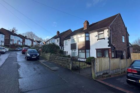 3 bedroom semi-detached house for sale, Duckworth Road, Manchester M25